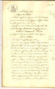 Documento originale, autentico 1872 CREMONA CORPI SANTI Giuseppe BOTTI vende casa con fondo a Caterina MARCHESI 1