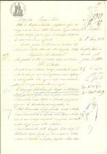 Documento originale, autentico 1884 LEVATA / GRONTARDO Luigi TELO  vende campetto a Francesco POLI Manoscritto 1