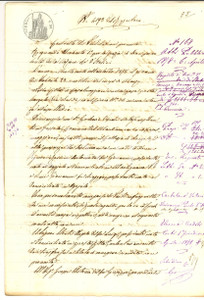 Documento originale, autentico 1878 VICINANZA CR Angelo STORTI vende terra ad Antonio GRASSI con permuta 1