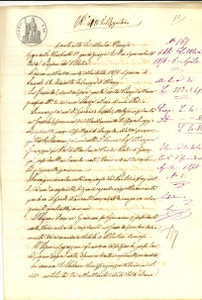 Documento originale, autentico 1878 GUSSOLA CR Prestito di Giacomo DONINI a Francesco RAGAZZINI Manoscritto 1