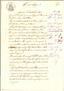 Documento originale, autentico 1878 VICOBELLIGNANO CR Maria GHIDORZI cede diritti ereditari al fratello 1
