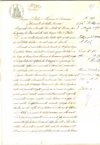 Documento originale, autentico 1878 BOZZOLO MN Contratto prestito tra Benedetto BADALOTTI e Gaetano CERESA 1