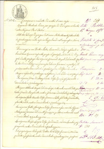 Documento originale, autentico 1878 CASALMAGGIORE Famiglia GATTI vende porzione di casa a Paolo BEDUSCHI 1