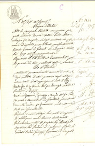 Documento originale, autentico 1907 GRONTARDO CR Agostina BERTOGLIO e figli vendono casa a Emilio COMINETTI 1
