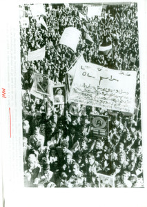 Fotografia d epoca originale 1978 IRANSHAHR IRAN Sostenitori manifestano per Reza PAHLAVI Fotografia 1