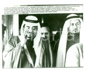 Fotografia d epoca originale 1979 TUNISI Fahd Ben ABDELAZIZ ALSAOUD al summit della Lega Araba Fotografia 1