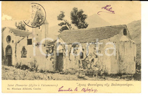 Cartolina originale da collezione 1904 VALSAMONERO CRETE Eglise SAINT PHANARIAS Carte postale VINTAGE FP VG 1