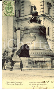 Cartolina originale da collezione 1905 MOSCA RUSSIA La regina delle campane Cartolina ANIMATA con bambini FP VG 1