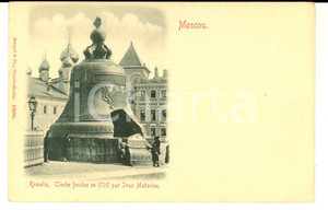Cartolina originale da collezione 1900 MOSCA RUSSIA Campana fusa da Ivan MATORIN Cartolina ANIMATA con bambini 1