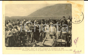 Cartolina originale da collezione 1904 CRETA Villaggio GAZI durante la rivoluzione del 1898 Cartolina postale FP 1