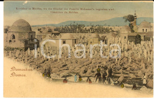 Cartolina originale da collezione 1900 ca DAMASCO SIRIA Cimitero MAIDAN Cartolina ANIMATA con bambini 1