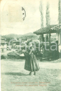 Cartolina originale da collezione 1903 BULGARIA Costumi bulgari Giovane raccoglie acqua dal pozzo Cartolina FP VG 1