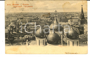 Cartolina originale da collezione 1903 MOSCA RUSSIA Veduta panoramica generale Cartolina postale VINTAGE 1