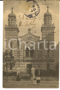 Cartolina originale da collezione 1907 TUNIS Le temple grec Carte postale VINTAGE FP VG 1