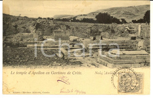 Cartolina originale da collezione 1904 GORTINA CRETA Rovine del tempio di Apollo Cartolina postale FP VG 1