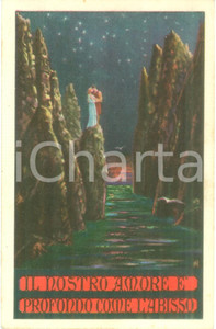 Cartolina originale da collezione 1930 ca Il nostro amore é profondo come l abisso Cartolina LIBERTY FP NV 1