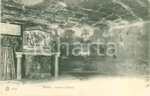 Cartolina originale da collezione 1912 ROMA Interno del Carcere Tulliano Cartolina postale FP VG 1