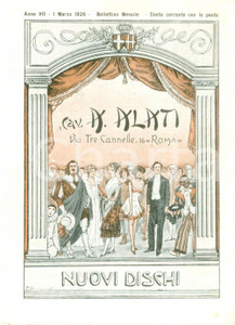 Materiale pubblicitario d’epoca Marzo 1926 ROMA Ditta Cav. ALATI Nuovi dischi Listino mensile ILLUSTRATO 1
