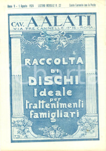 Materiale pubblicitario d’epoca Agosto 1924 ROMA Ditta Cav. ALATI Dischi per famiglie Listino mensile ILLUSTRATO 1