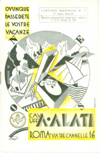 Materiale pubblicitario d’epoca Luglio 1933 ROMA Ditta ALATI Danza delle Libellule Listino mensile ILLUSTRATO 1