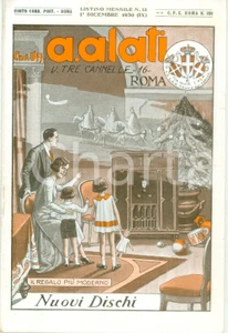 Materiale pubblicitario d’epoca Dicembre 1930 ROMA Ditta Cav ALATI Canzoni per NATALE Listino mensile ILLUSTRATO 1