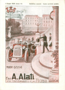 Materiale pubblicitario d’epoca Giugno 1928 ROMA Ditta Cav. ALATI Musica sinfonica Listino mensile ILLUSTRATO 1