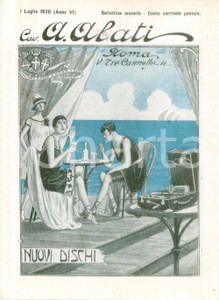 Materiale pubblicitario d’epoca Luglio 1928 ROMA Ditta Cav. ALATI Nuovi dischi Listino mensile ILLUSTRATO 1