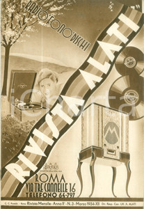 Giornale, rivista storica Marzo 1934 Rivista ALATI Gemme della lirica italiana Rivista musicale ILLUSTRATA 1