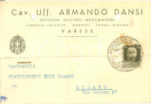 Cartolina originale da collezione 1941 VARESE Armando DANSI Officine elettromeccaniche Cartolina commerciale FG 1