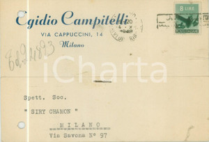 Cartolina originale da collezione 1948 MILANO Ditta Egidio CAMPITELLI Cartolina commerciale FG VG 1