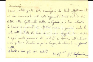 Autografo originale 1942 MESSINA Facoltà di Giurisprudenza  Cartolina Giuseppe D EUFEMIA Autografo 1