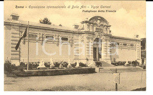 Cartolina originale da collezione 1911 ROMA VIGNA CARTONI Expo Internazionale Belle Arti  Padiglione FRANCIA 1