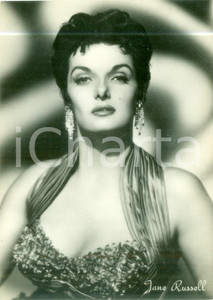 Cartolina originale da collezione 1955 ca CINEMA Attrice Jane RUSSELL in abito scollato Cartolina FG NV 1