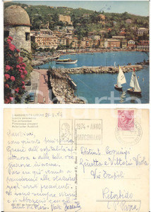 Materiale pubblicitario d’epoca 1975 SANTA MARGHERITA Panorama Cartolina TIMBRO PUBBLICITARIO Anno marconiano 1