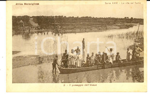 Cartolina originale da collezione 1930 ca MISSIONE AFRICA CENTRALE Passaggio dell Assua Cartolina postale FP NV 1