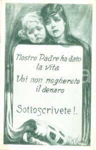 Cartolina originale da collezione 1918 ca WW1 NOSTRO PADRE HA DATO LA VITA Prestito nazionale Ill. M. VINCA 5 1
