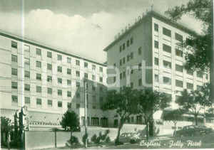 Cartolina originale da collezione 1955 ca CAGLIARI Veduta del Jolly Hotel Cartolina postale FG NV 1