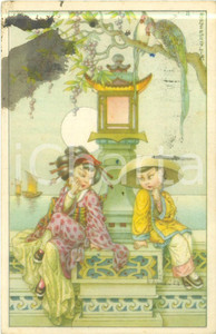 Cartolina originale da collezione 1938 I due piccoli giapponesi Illustrazione Aurelio BERTIGLIA Cartolina FP VG 1