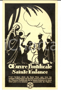 Cartolina originale da collezione 1952 OEUVRE PONTIFICALE de la SAINTEENFANCE Carte postale ILLUSTREE FP NV 1