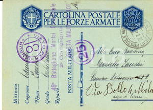 Documento originale, autentico 1940 WW2 PM 101 49Â° Battaglione Mortai  Edmondo ZANCHI alla figlia Lella 1
