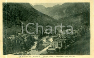 Cartolina originale da collezione 1934 CRISSOLO CN Panorama del paese nella valle Cartolina FP VG 1