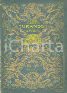 Oggetto da collezione cartaceo 1926 Giacomo PUCCINI Turandot  Dramma lirico in 3 atti Ed. RICORDI MILANO 1