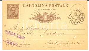 Documento originale, autentico 1886 BOLOGNA Ditta BERNAROLI E GANDINI  Cartolina postale a Paolo GARDINI 1