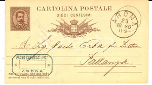 Documento originale, autentico 1880 ARONA Ditta Paolo CARUGATI e Fratelli  Cartolina a Carlo ERBA PALLANZA 1