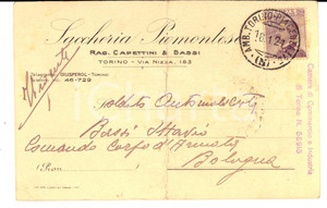 Cartolina originale da collezione 1927 TORINO Saccheria Piemontese rag. CAPETTINI & BASSI Cartolina DANNEGGIATA 1