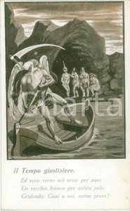 Cartolina originale da collezione 1930 ca GARIBALDI ALL INFERNO Il Tempo giustiziere Ill. GIBELLI Cartolina 1