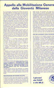 Documento originale, autentico 1980 MILANO PDUP  MLS Mobilitazione terremoto IRPINIA Manifesto DANNEGGIATO 1
