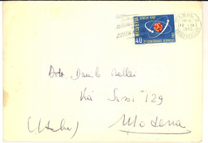 Documento originale, autentico 1958 STORIA POSTALE SVIZZERA GENEVE 2 Conferenza Atomica ONU Busta 1