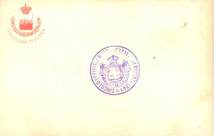 Cartolina originale da collezione 1900 ca VICENZA 24° Reggimento Cavalleggeri Cartolina reggimentale 1
