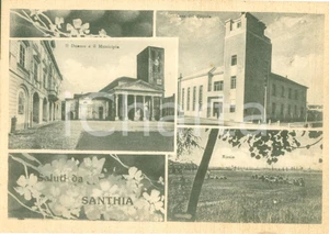 Cartolina originale da collezione 1955 ca SANTHIA  VC Vedutine con Casa del Popolo e risaia Cartolina FG NV 1